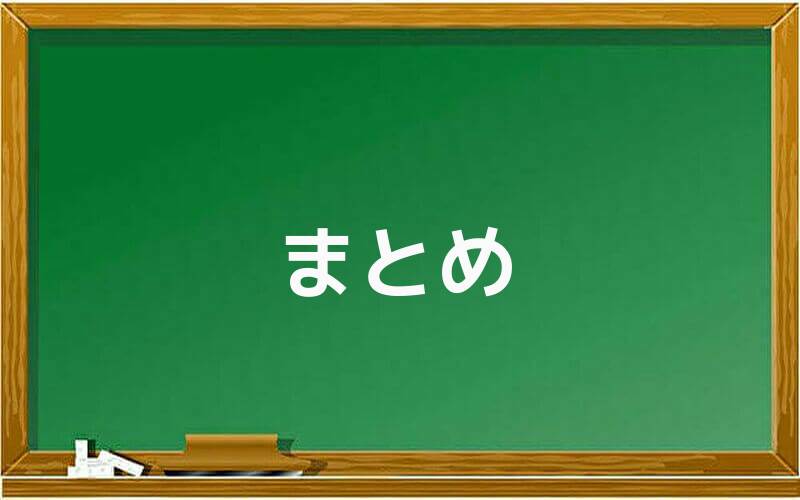 ジャニヲタが行う犯罪副業まとめ