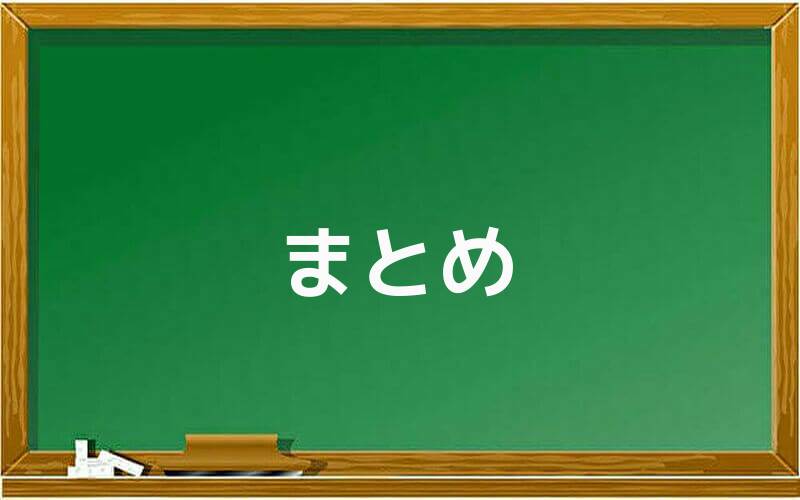 ジャニヲタ副業の人気ジャンルと仕組みまとめ